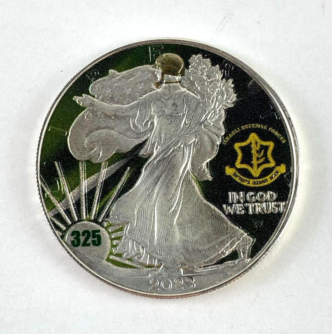 2023 US 1 Oz American Silver Eagle Design Israel Defense Forces Round: 2023 US 1 Oz American Silver Eagle Design Israel Defense Forces Round