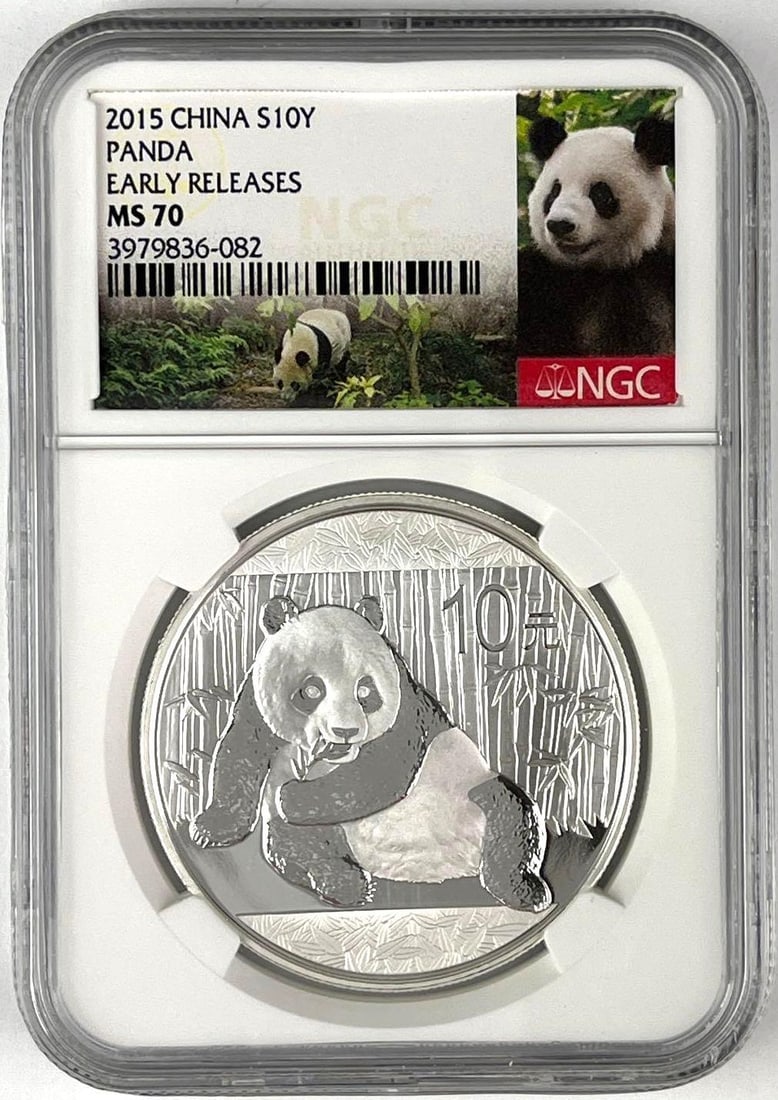 2015 China 10 Yuan Panda 1 oz .999 Fine Silver NGC MS70: Early Releases