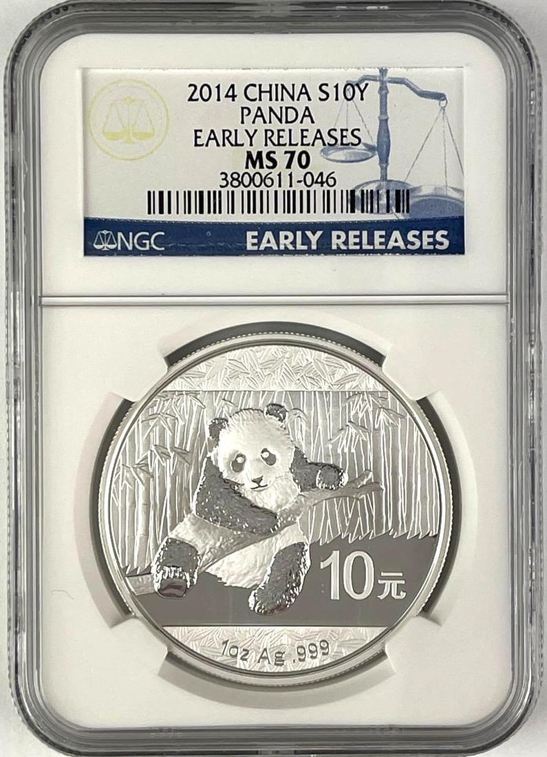 2014 China 10 Yuan Panda 1 oz .999 Fine Silver NGC MS70: Early Releases