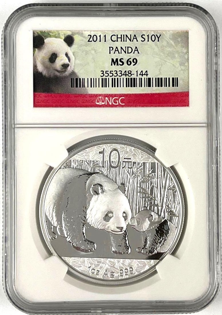 2011 China 10 Yuan Panda 1 oz .999 Fine Silver NGC MS69: 2011 China 10 Yuan Panda 1 oz .999 Fine Silver NGC MS69