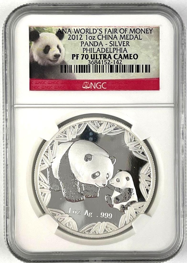 2012 P China Panda Medal ANA Worlds Fair of Money 1 oz .999 Fine Silver NGC PF70 Ultra Cameo: 2012 P China Panda Medal ANA Worlds Fair of Money 1 oz .999 Fine Silver NGC PF70 Ultra Cameo