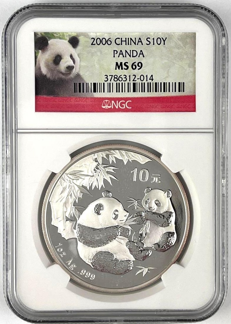 2006 China 10 Yuan Panda 1 oz .999 Fine Silver NGC MS69: 2006 China 10 Yuan Panda 1 oz .999 Fine Silver NGC MS69