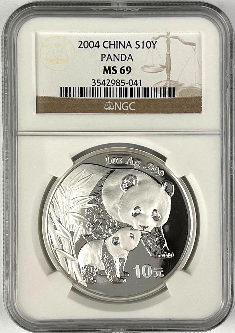 2004 China 10 Yuan Panda 1 oz .999 Fine Silver NGC MS69: 2004 China 10 Yuan Panda 1 oz .999 Fine Silver NGC MS69
