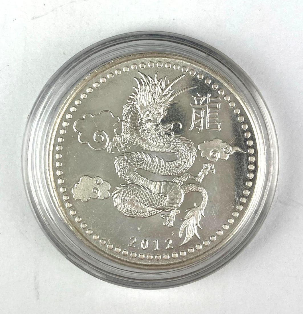 2012 Year of the Dragon 1 oz .999 Fine Silver Round: 2012 Year of the Dragon 1 oz .999 Fine Silver Round