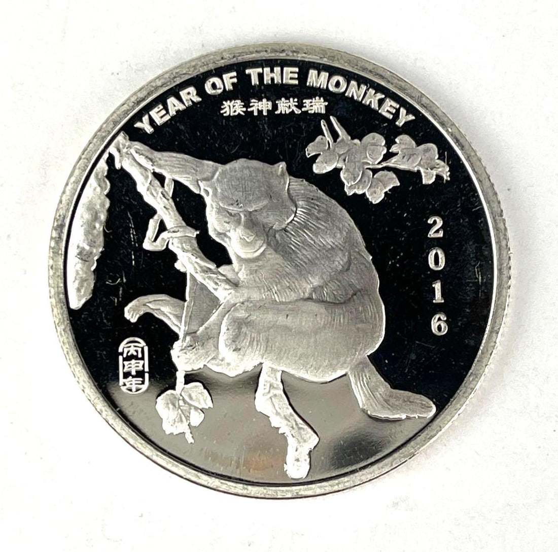 2016 APMEX Year of the Monkey 1/2 oz .999 Fine Silver Round (1 of 2)