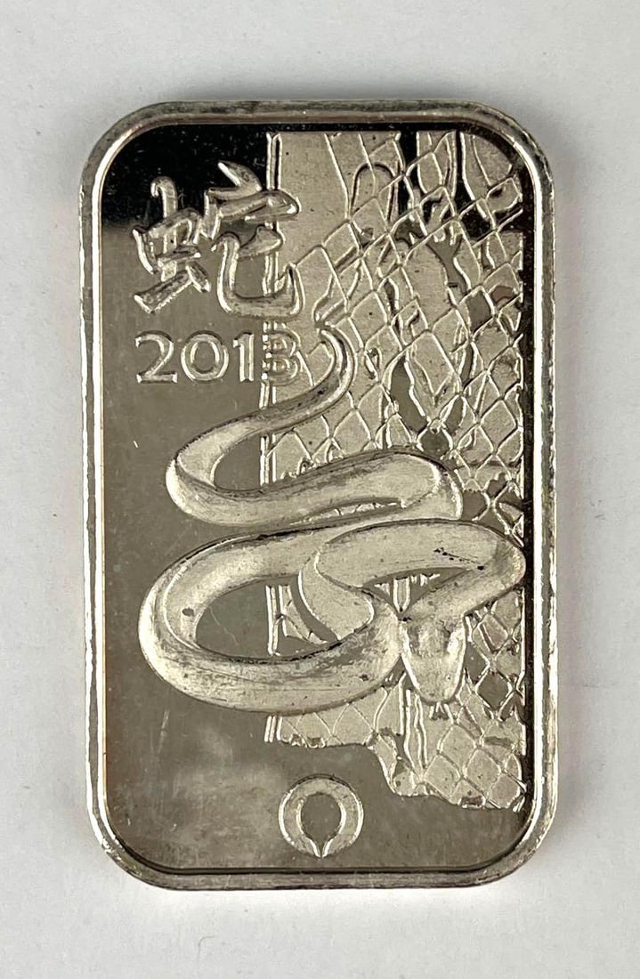 2013 Rand Refinery Year of the Snake 1 oz 999.0 Silver Ingot/ Bar: 2013 Rand Refinery Year of the Snake 1 oz 999.0 Silver Ingot/ Bar
