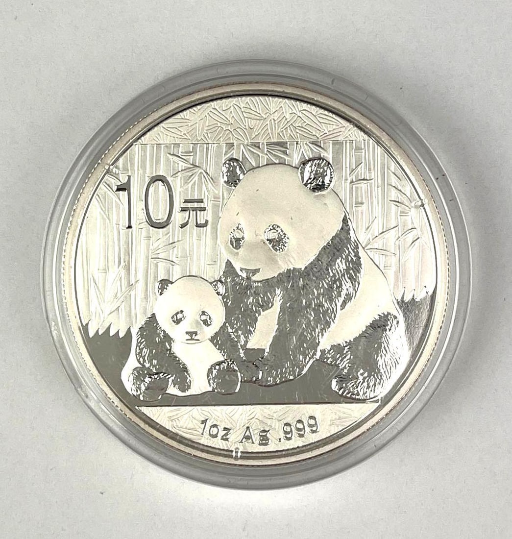 2012 China 10 Yuan 1 oz .999 Fine Silver Coin (1 of 2)