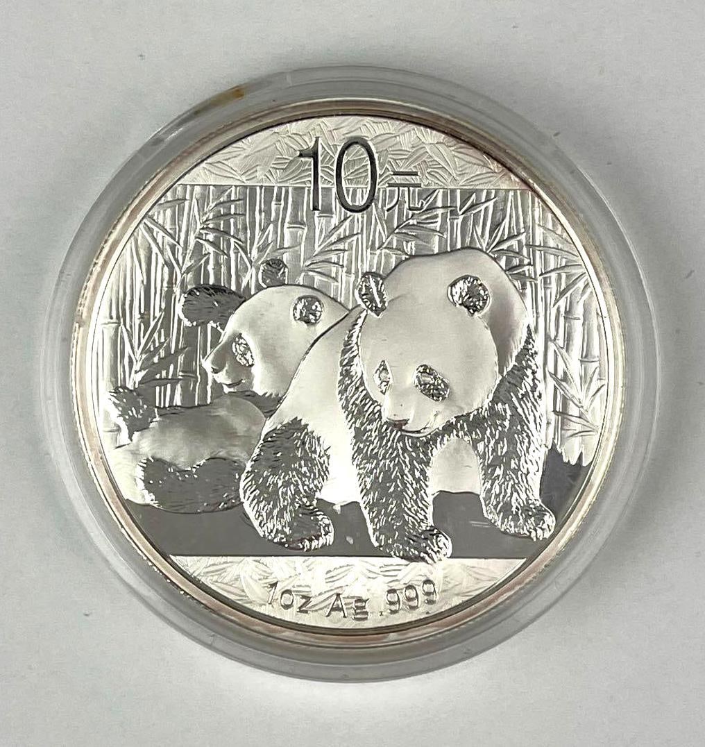2010 China 10 Yuan 1 oz .999 Fine Silver Coin (1 of 2)