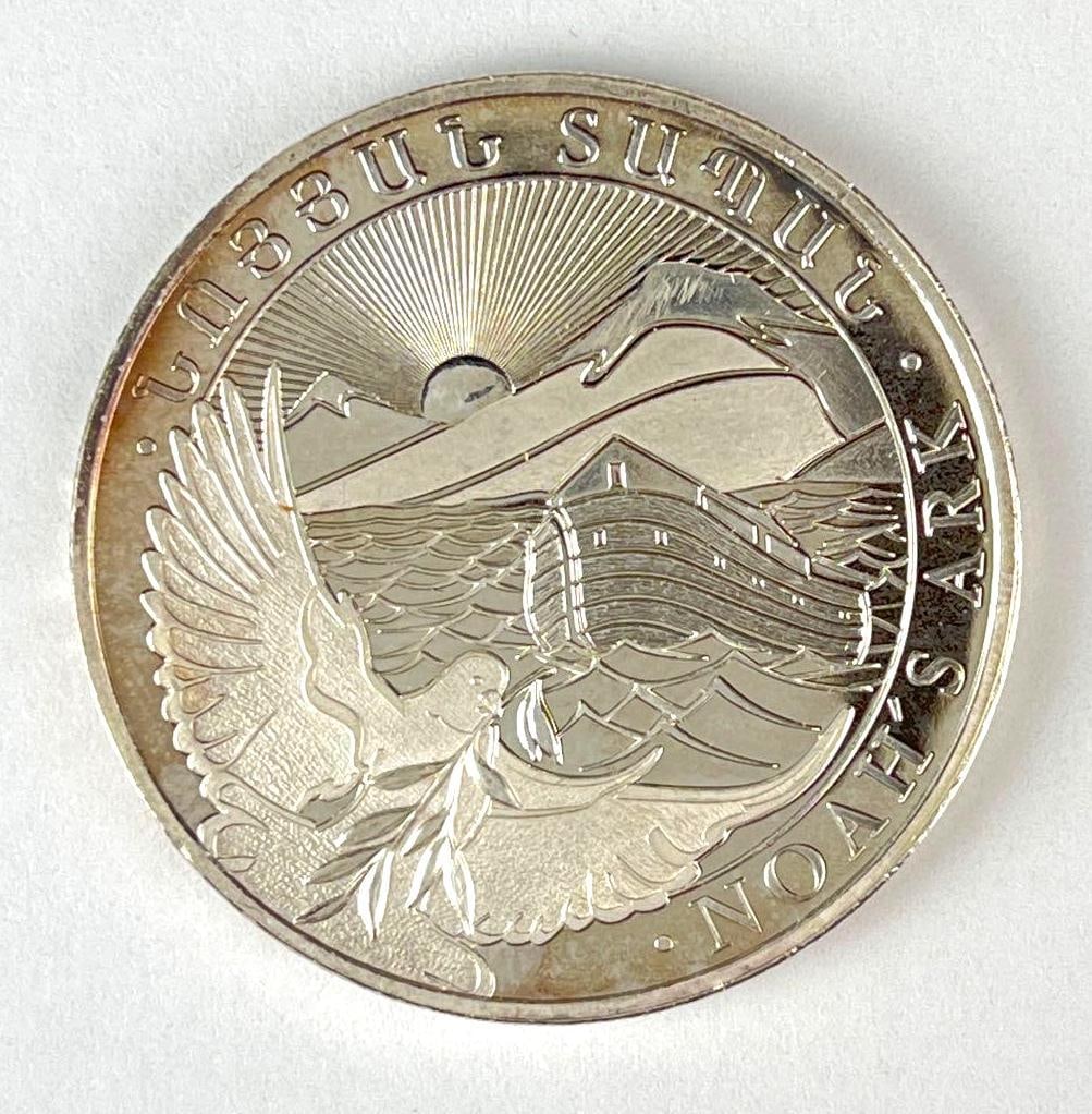 2015 Republic of Armenia 500 Dram 1 oz 999 Fine Silver Coin (1 of 2)