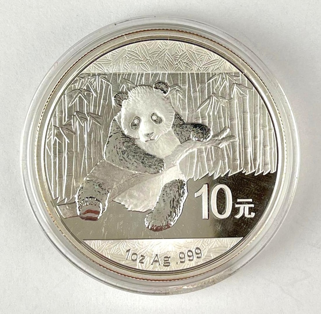2014 China 10 Yuan Panda 1 oz .999 Fine Silver Coin (1 of 2)