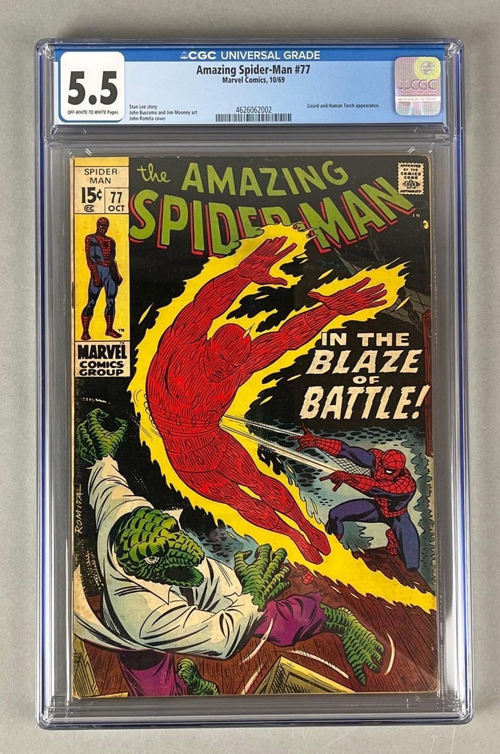 Marvel Comics Amazing Spider Man No.77 CGC 5.5 (1 of 3)
