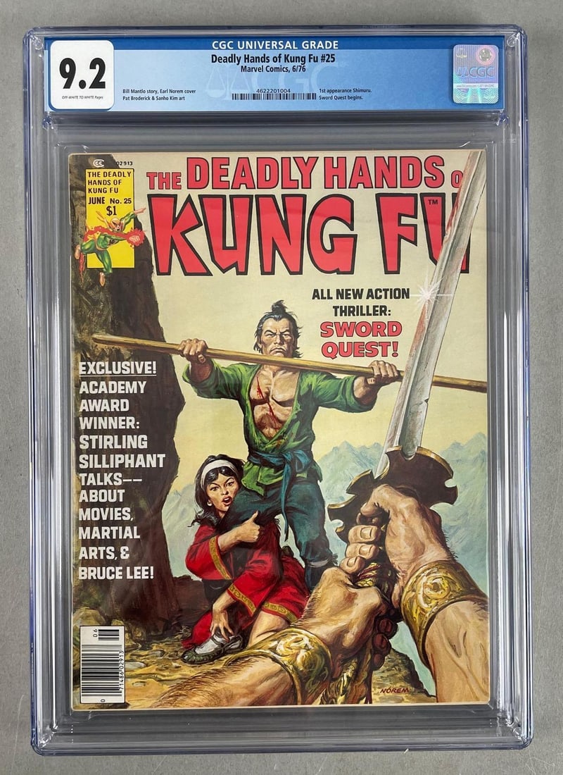 Marvel Comics Deadly Hands of Kung Fu No. 25 CGC 9.2 (1 of 3)