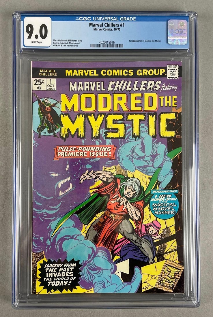 Marvel Comics Marvel Chillers No. 1 CGC 9.0 (1 of 3)