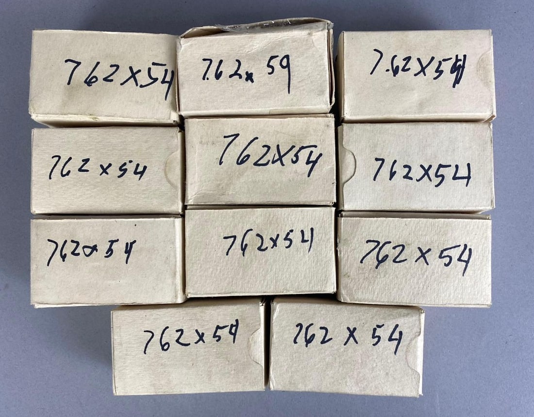 200+ Rounds of 7.62x54R Surplus Ammunition (1 of 3)
