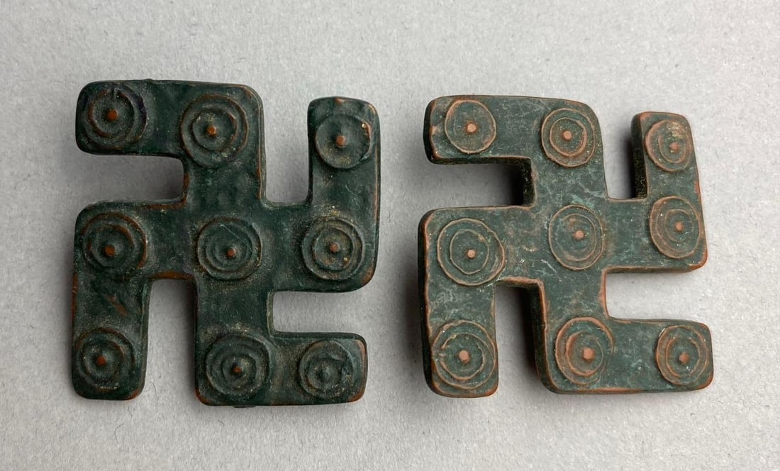 Group of 2 WW2 German NADAP Day Badges (1 of 2)