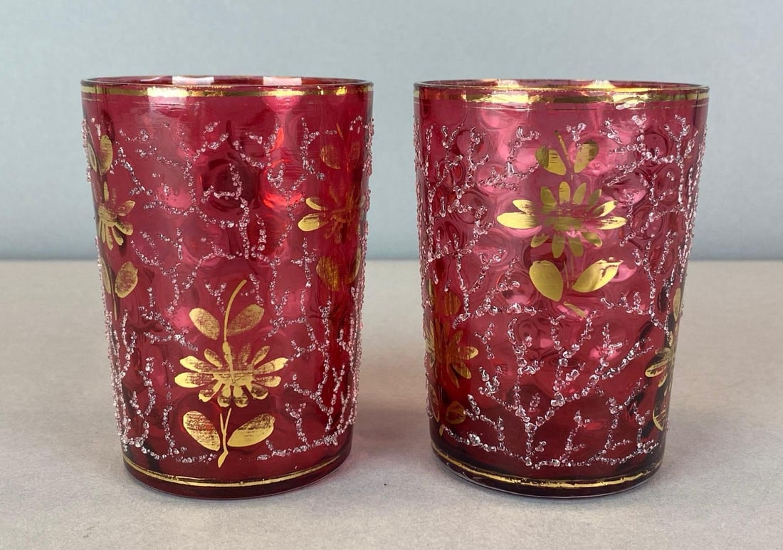 Group of 2 Gold / Ruby Floral Flash Coralene Textured Art Glass Tumblers: Each measures 3 3/4? H x 2 3/4? W