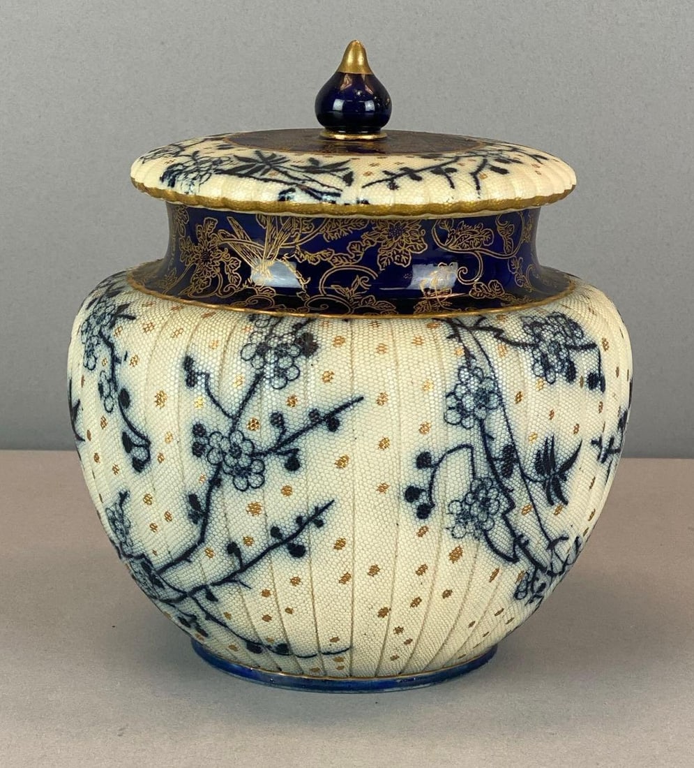 Antique Doulton Sakura Blossom Porcelain Urn (1 of 5)
