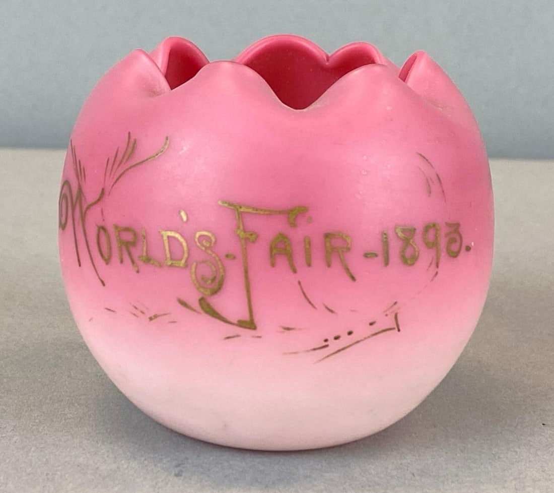 1893 Chicago Worlds Fair Peach Blow Glass Rose Bowl (1 of 4)