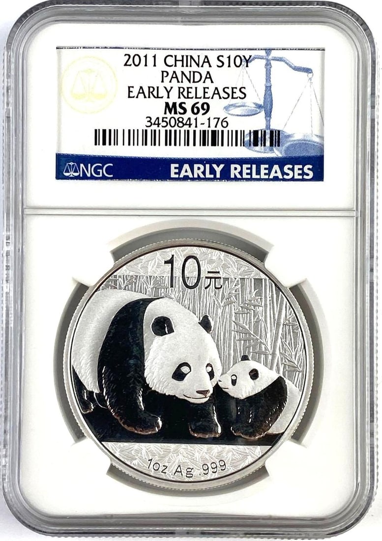 2011 Chinese Panda 10Y 1 Oz .999 Fine Silver Round NGC MS69: 2011 Chinese Panda 10Y 1 Oz .999 Fine Silver Round NGC MS69
