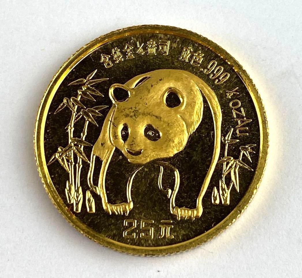 1986 Chinese Panda 1/4Oz .999 Fine Gold Round: 1986 Chinese Panda 1/4Oz .999 Fine Gold Round