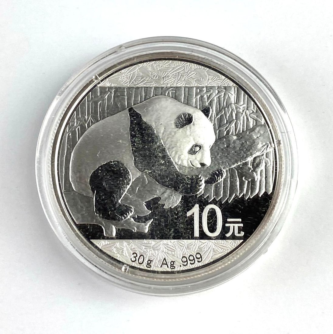2016 Chinese Panda 10Y 1 Oz .999 Silver Round: 2016 Chinese Panda 10Y 1 Oz .999 Silver Round