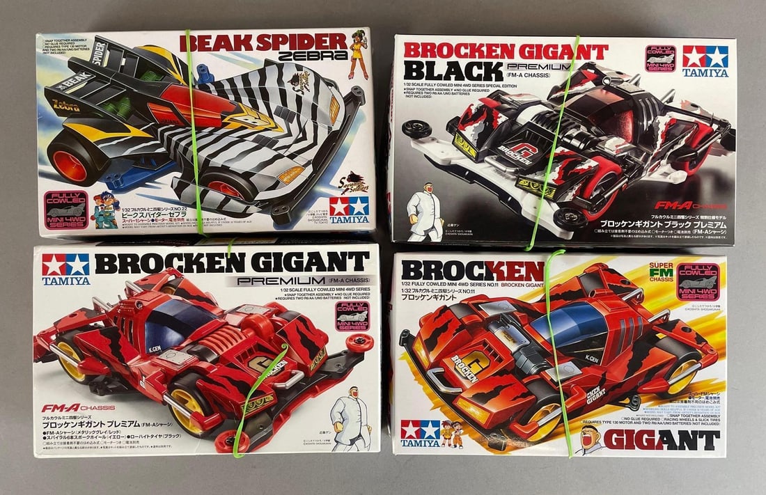 Group of Tamiya Mini 4WD Model Kits (1 of 2)