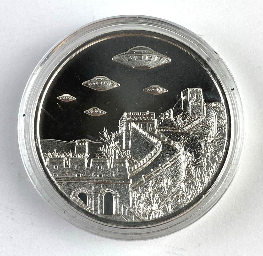 Intaglio 1 Oz .999 Fine Silver UFO Round: Intaglio 1 Oz .999 Fine Silver UFO Round