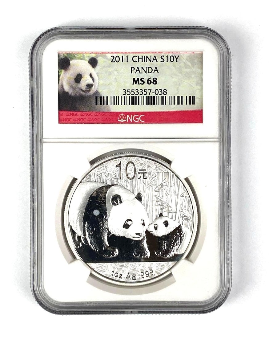 2011 10 Yuan China Panda 1 oz .999 Fine Silver NGC Graded MS68: 2011 10 Yuan China Panda 1 oz .999 Fine Silver NGC Graded MS68