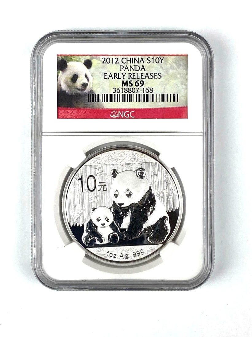2012 10 Yuan China Panda 1 oz .999 Fine Silver NGC Graded MS69 (1 of 2)