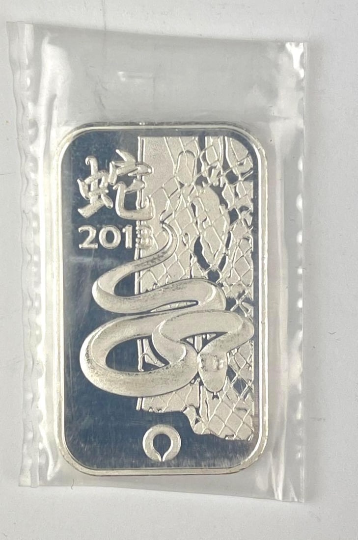 2013 Rand Refinery Year of the Snake 1 oz 999.0 Fine Silver Ingot/ Bar: 2013 Rand Refinery Year of the Snake 1 oz 999.0 Fine Silver Ingot/ Bar