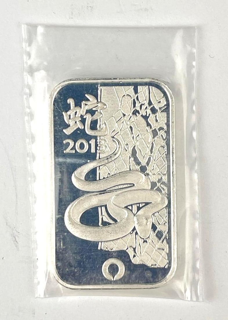 2013 Rand Refinery Year of the Snake 1 oz 999.0 Fine Silver Ingot/ Bar: 2013 Rand Refinery Year of the Snake 1 oz 999.0 Fine Silver Ingot/ Bar