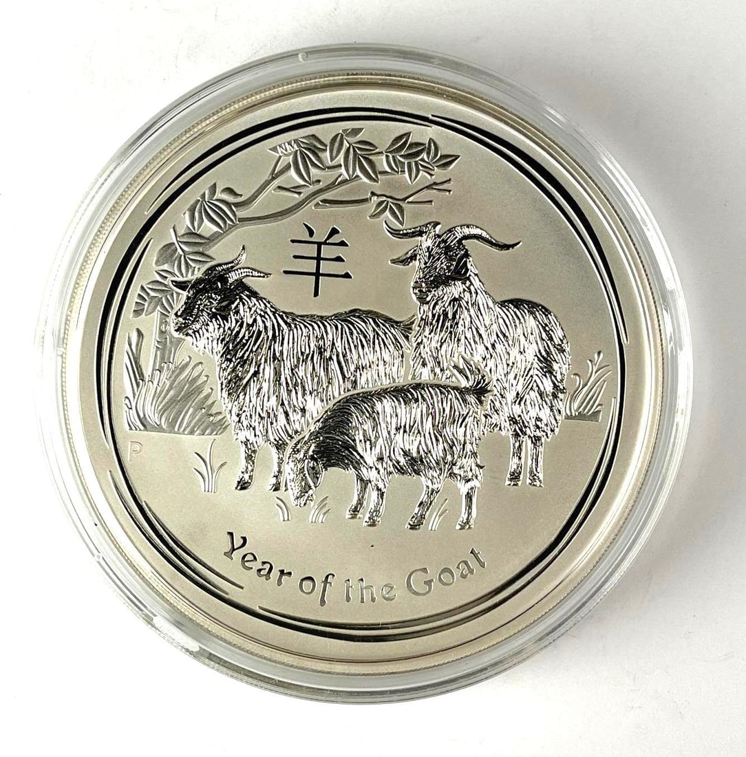 2015 Australia $30 Year of the Goat 1 Kilo 999 Silver Round (1 of 2)