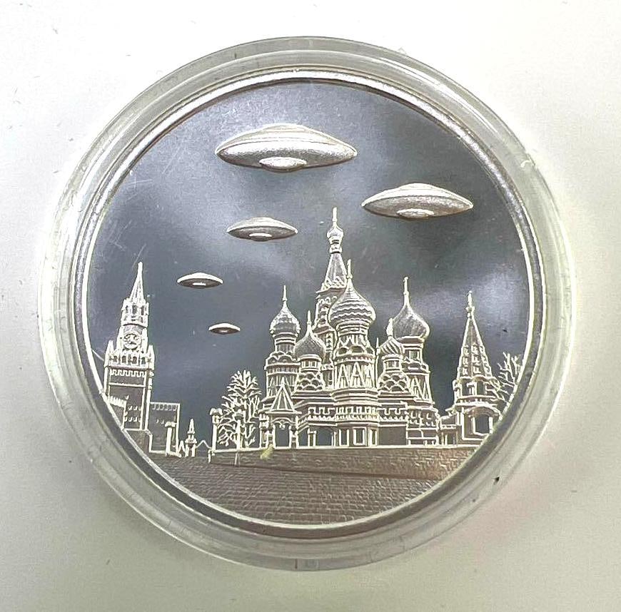 2022 Intaglio Mint UFO over Moscow 1 oz .999 Fine Silver Round (1 of 2)