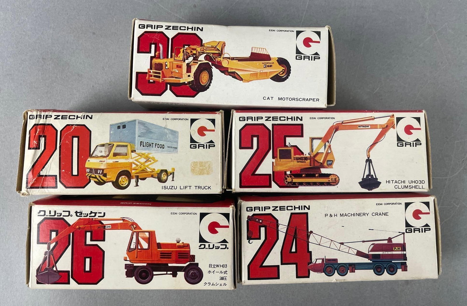 Group of Grip Zechin Die-Cast Construction Vehicles (1 of 3)