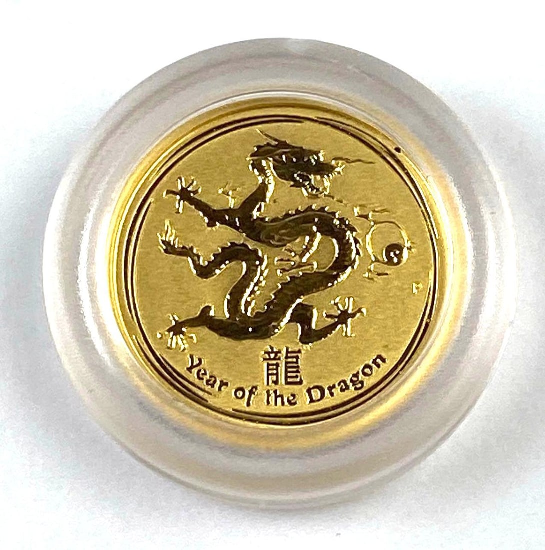 2012 Year Of The Dragon 1/20 Oz .9999 Fine Gold Queen Elizabeth Round (1 of 2)