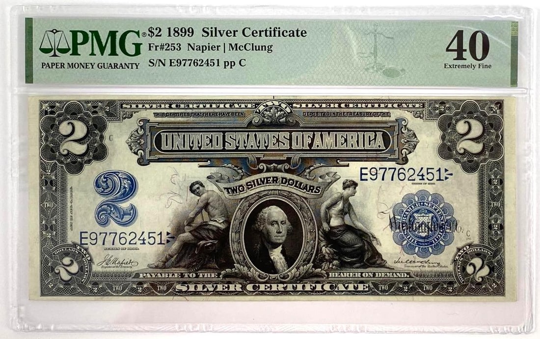 1899 $2 Silver Certificate (PMG) 40 EF (1 of 2)