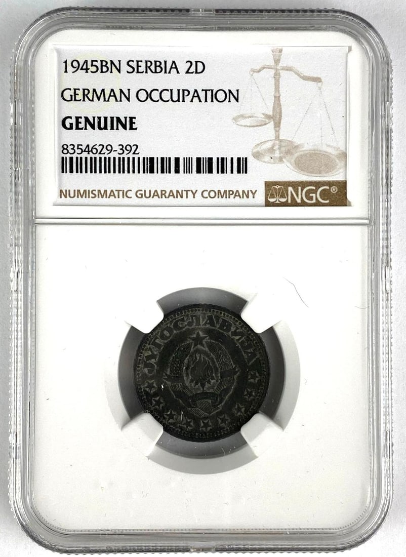 NGC Graded 1945 BN Serbia 2D German Occupation 2 Dinara Coin: NGC Graded 1945 BN Serbia 2D German Occupation 2 Dinara Coin