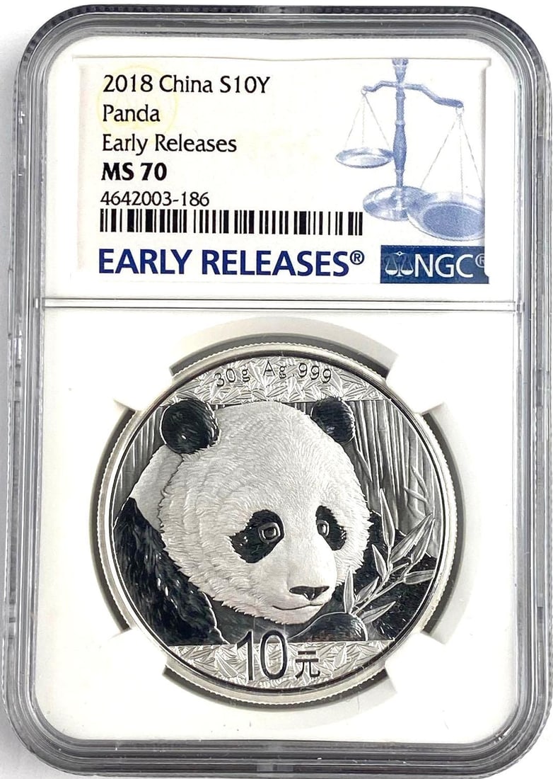 2018 Chinese 10Y 30g .999 Silver Panda NGC MS70 (1 of 2)