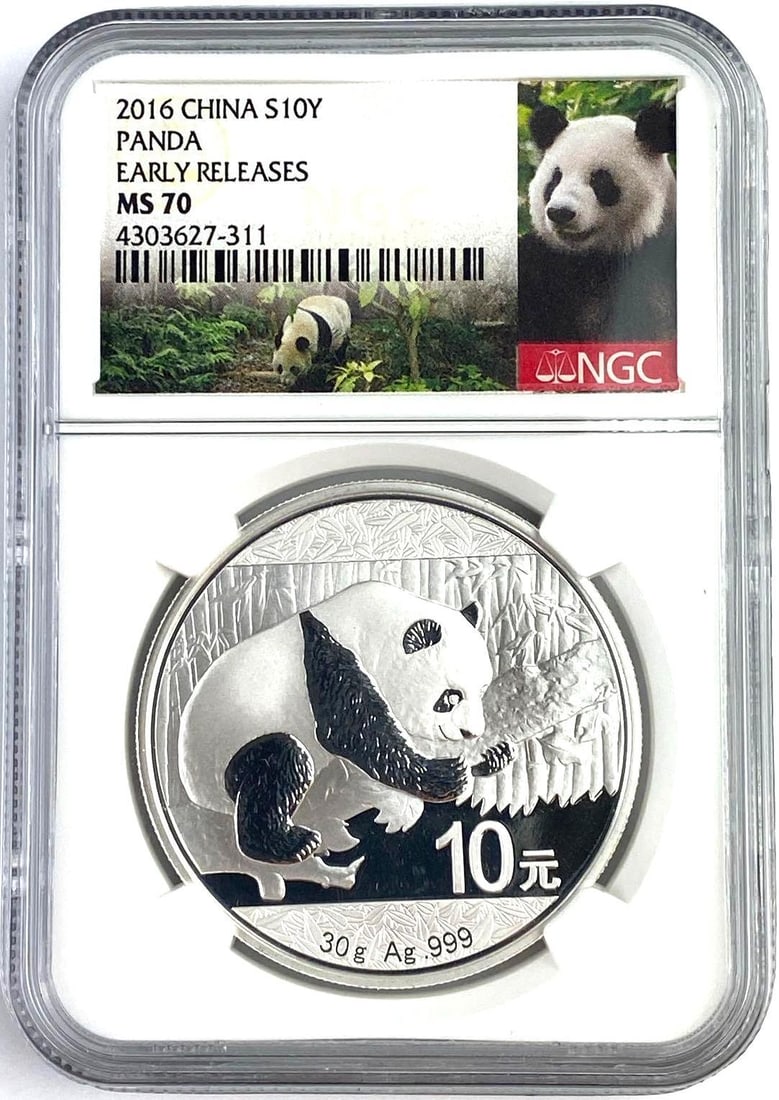 2016 Chinese 10Y 30g .999 Silver Panda NGC MS70: 2016 Chinese 10Y 30g .999 Silver Panda NGC MS70