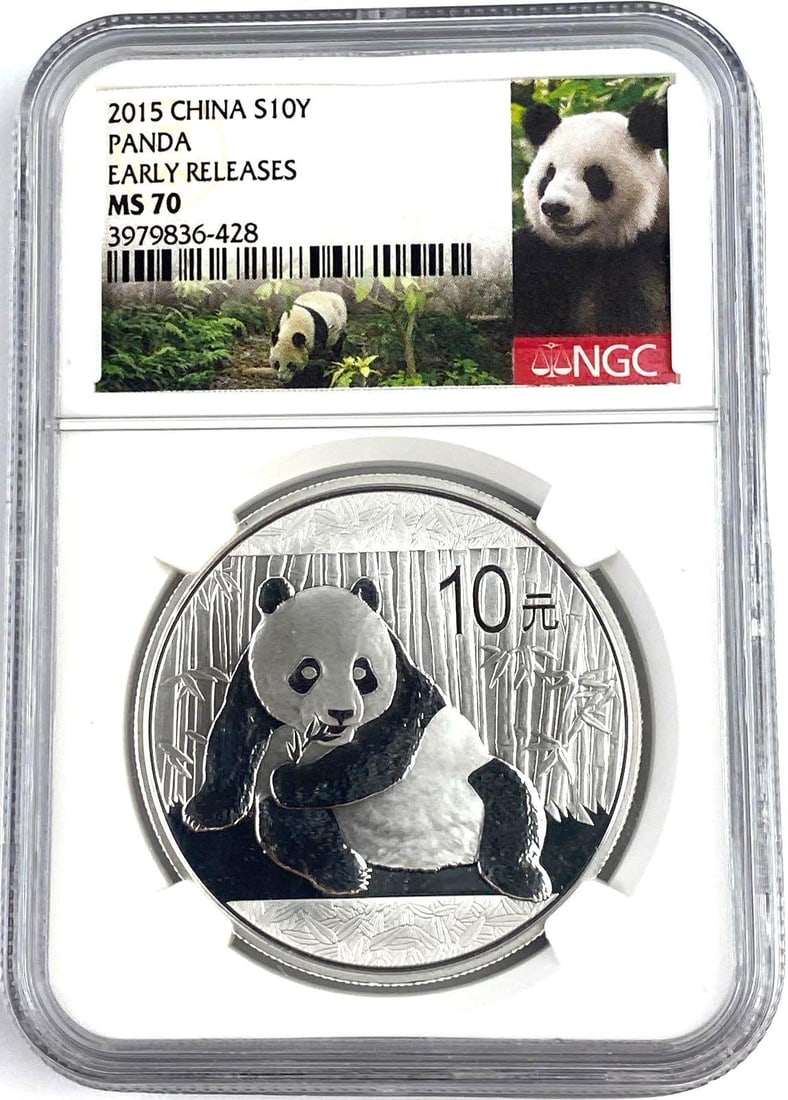 2015 Chinese 10Y 30g .999 Silver Panda NGC MS70: 2015 Chinese 10Y 30g .999 Silver Panda NGC MS70
