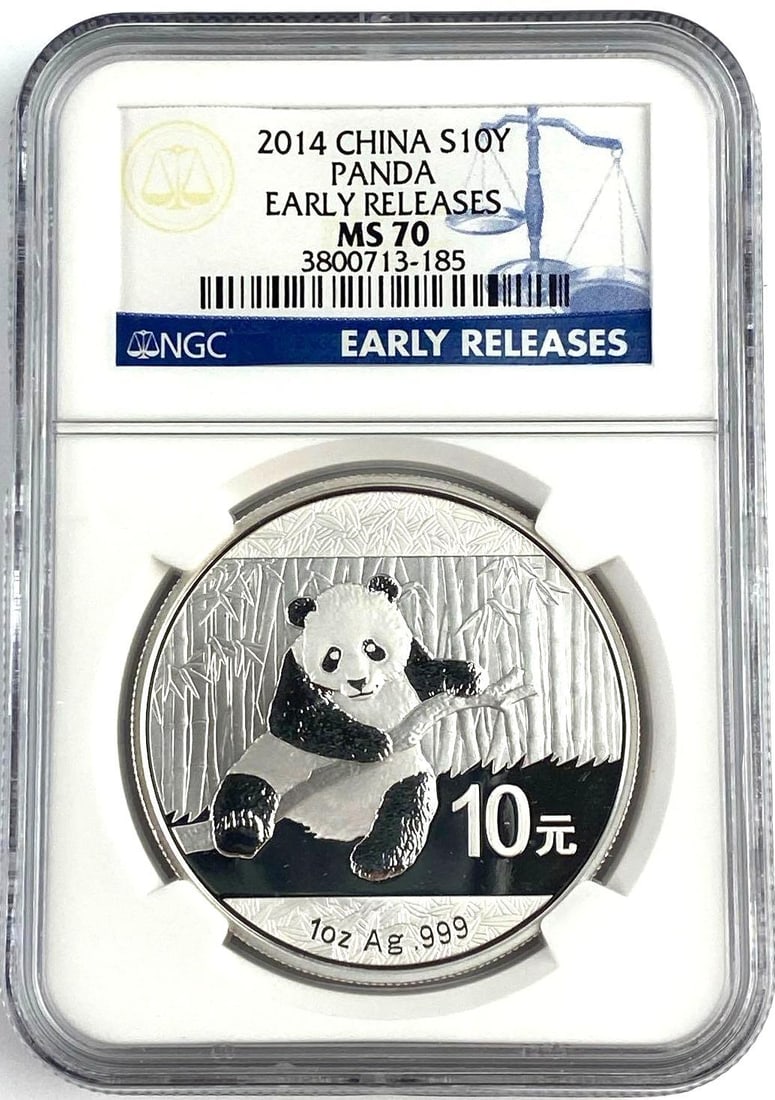 2014 Chinese 10Y 1 Oz .999 Silver Panda NGC MS70: 2014 Chinese 10Y 1 Oz .999 Silver Panda NGC MS70early releases