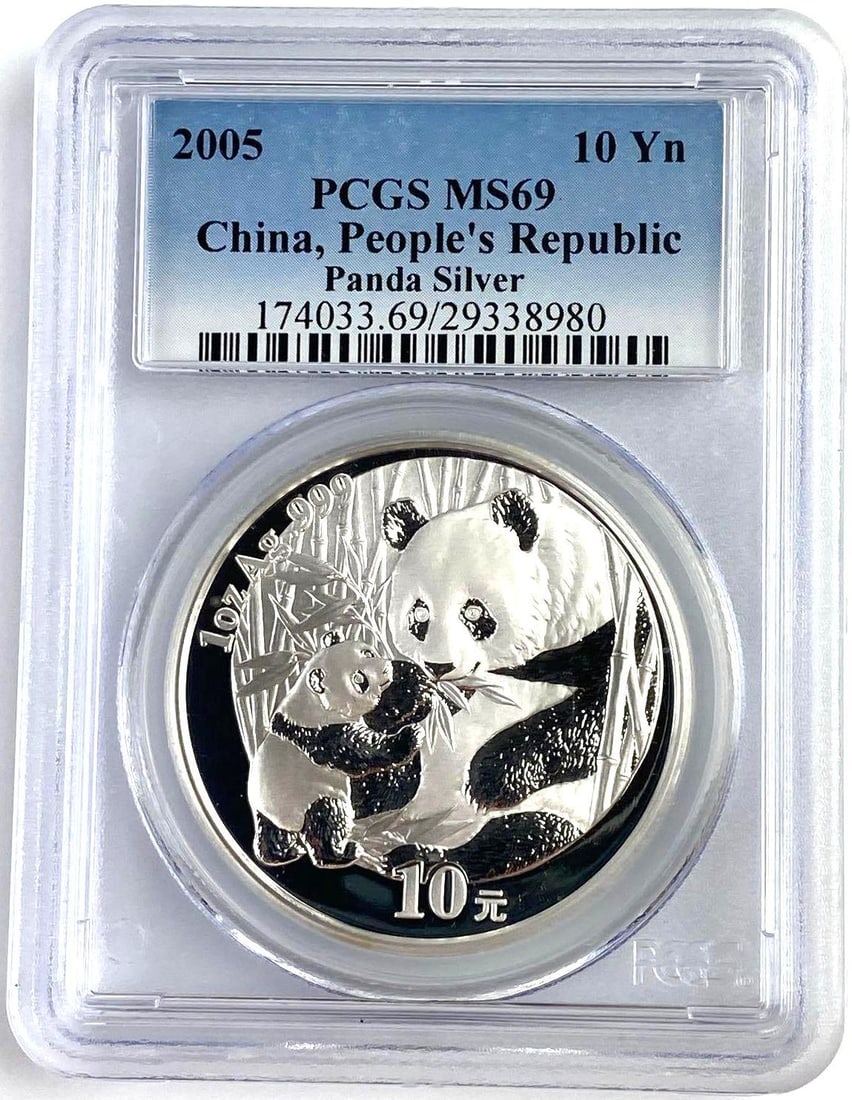2005 Chinese 10Y 1 Oz .999 Silver Panda PCGS MS69 (1 of 2)