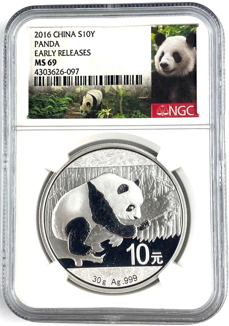 2016 Chinese 10Y 30g .999 Silver Panda NGC MS69 (1 of 2)