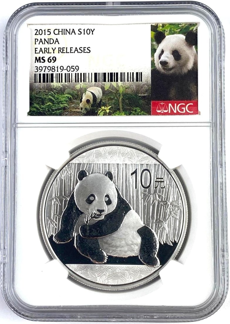 2015 Chinese 10Y 30g .999 Silver Panda NGC MS69: 2015 Chinese 10Y 30g .999 Silver Panda NGC MS69
