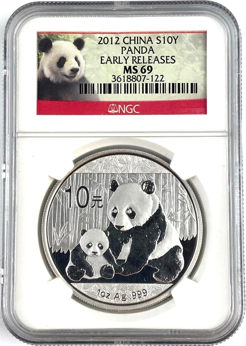 2012 Chinese 10Y 1 Oz .999 Silver Panda NGC MS69 (1 of 2)