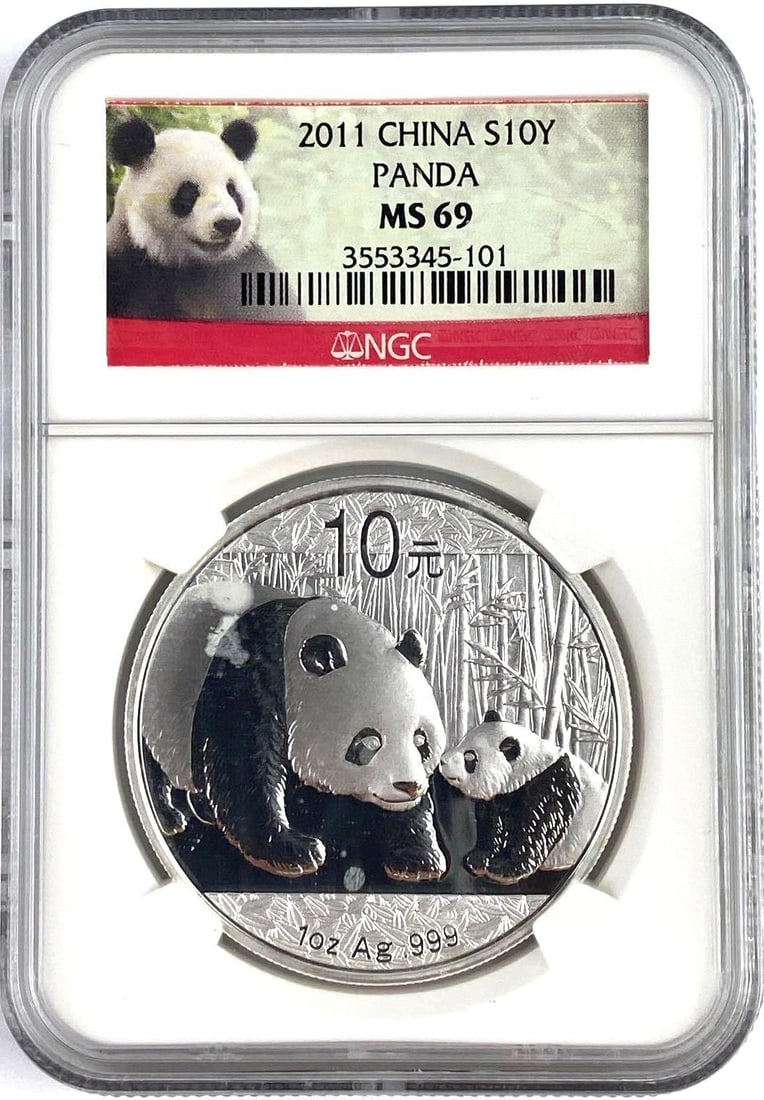 2011 Chinese 10Y 1 Oz .999 Silver Panda NGC MS69 (1 of 2)