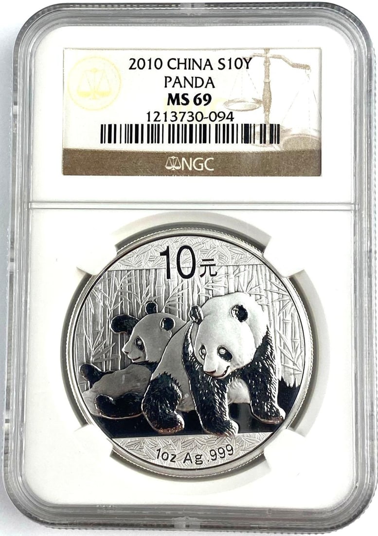 2010 Chinese 10Y 1 Oz .999 Silver Panda NGC MS69: 2010 Chinese 10Y 1 Oz .999 Silver Panda NGC MS69