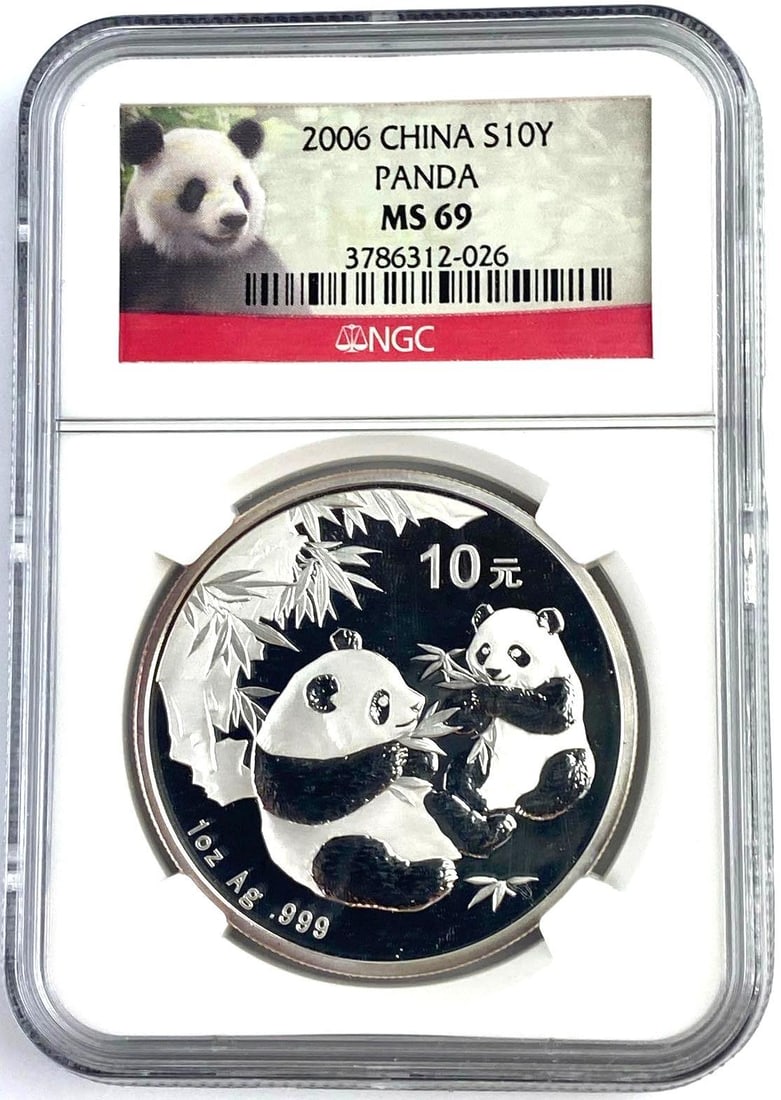 2006 Chinese 10Y 1 Oz .999 Silver Panda NGC MS69: 2006 Chinese 10Y 1 Oz .999 Silver Panda NGC MS69