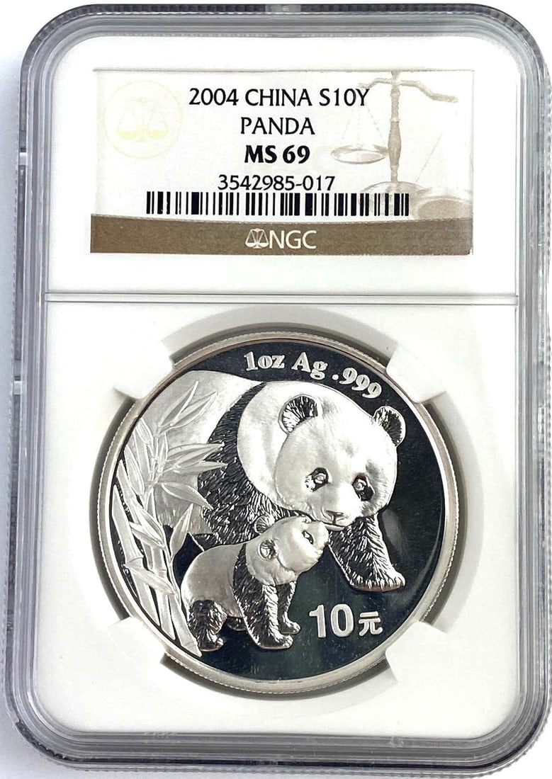 2004 Chinese 10Y 1 Oz .999 Silver Panda NGC MS69: 2004 Chinese 10Y 1 Oz .999 Silver Panda NGC MS69