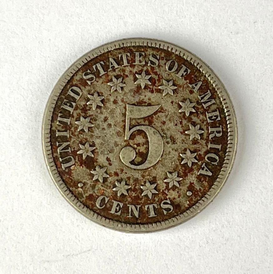 KEY DATE 1875 US Shield Nickel - 2